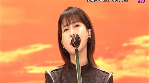 森高千里 - 渡良瀬橋