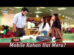 Bag Check Karwao Apna | Qubran BEST SCENE | ARY Digital Drama