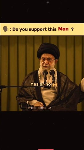 Do you support Iran .... ?