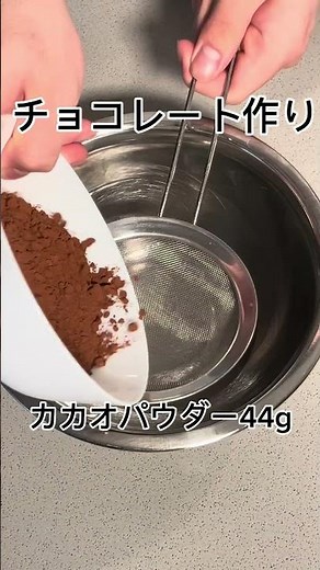 IKEAに行く時に毎回買っちゃう、あのオーツクッキーを家で作ってみた￼🍪 ￼#オートミールクッキー #IKEA #手作りお菓子 #クッキーレシピ