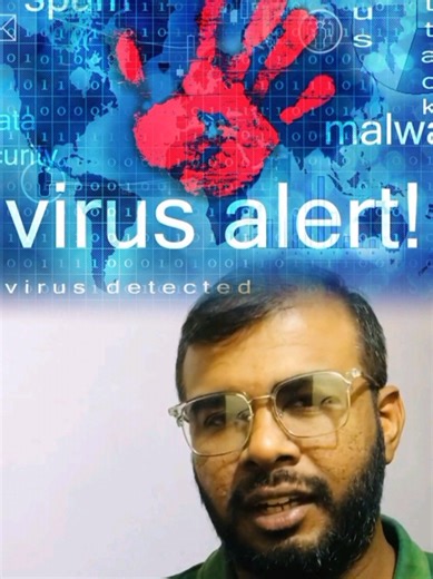 Microsoft Malicious Software Removal Tool Overview