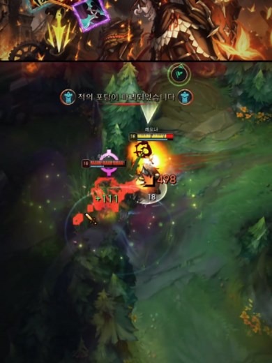 Leona Lethal Tempo: guía de builds y juego on-hit