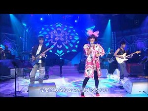 千秋 - Yellow Yellow Happy