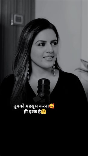 छूकर तो मैंने🤌भगवान को भी नहीं देखा 🥰😱 very heart touching beautiful shayari status ✍️#love #shayari