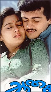 😱😱SJ SURYA FIRST MOVIE IN NETHIYADI Watch this . . #kollywoodnews #kollywoodcinema #kollywoodactors #TamilNews | Lisa X