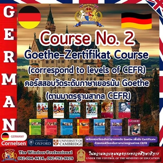 ⭐️⭐️🇩🇪🇩🇪#คอร์สภาษาเยอรมันครบวงจร🇩🇪🇩🇪⭐️⭐️ 🌍ใช้หลักสูตรตามมาตราฐานสากลยุโรป(CEFRL) 🌍ใช้หลักสูตร GOETHE-INSTITUT/IGCSE/AP 🌍พร้อมรับใบCertificate(มาตรฐานสากลยุโรปCEFRL) 🌍สอนโดยอาจารย์ดีกรีป.โท-ป.เอก มากประสบการณ์ จากมหาวิทยาลัยชื่อดัง จุฬา-ธรรมศาสตร์-ศิลปากร 📢🇩🇪📢คอร์สภาษาเยอรมันต่าง ๆ สำหรับทุกช่วงวัย มีตั้งแต่สำหรับเด็กจนถึงวัยทำงาน 📢🇩🇪📢 🚗 เริ่มสอนตั้งแต่ระดับต้นเพื่อปูพื้นฐาน หรือระดับความรู้ที่เหมาะสมกับบุคคลนั้น ๆ โดยมีสอบวัดระดับภาษาฟรี 🚗 เรียนแล้ว ต้องนำมาใช้ได้จริง โดยให