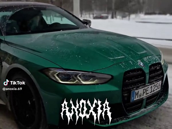 где теперь твоя бывшая..