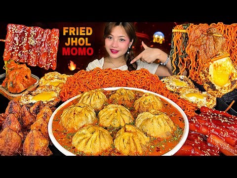 SPICY BUFFALO FRY JHOL MOMO😱| CHICKEN ASS🔥4X SPICY CURRENT NOODELS + CHILLY OIL EGG🥚| BIG BITES |