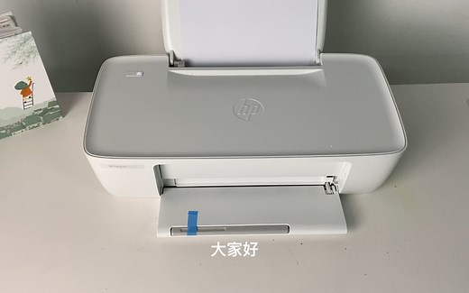 惠普1212打印机墨盒激活教程