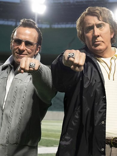 David O. Russell's Madden Biopic Trailer Released