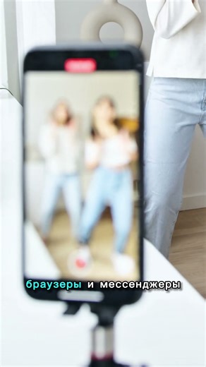 How and Why to Increase Memory on a Smartphone #memory #settings #android