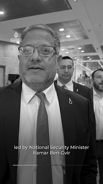 What Israel's death penalty means for Palestinians