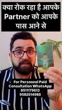 Current Feeling #viralvideo #video #viral #shortsfeed #shortsvideo #shortvideo #shorts #short #love