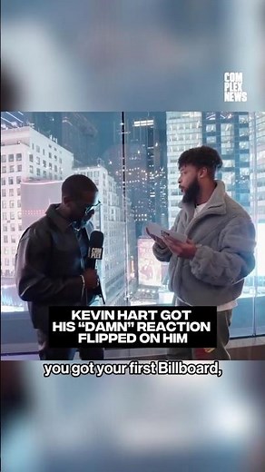 Kevin Hart got his "DAMN" reaction flipped on him #complexnews