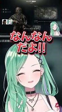使ってないDiscordに送り続けて遊びに誘っていた八雲べに【八雲べに/SPYGEA】 #ぶいすぽ切り抜き #切り抜き #ぶいすぽ #vtuber