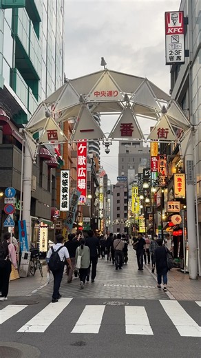 Hidden Gem Food Alley Tokyo! | Nishi-Ikebukuro, Toshima City, Tokyo, Japan 🇯🇵
