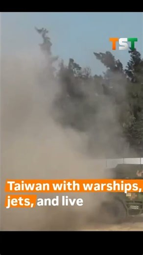 The ground forces of the PLA Eastern Theater Command conducted long-range live fire drills #shorts