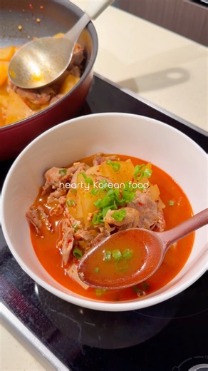 10 min soul warming Korean soup rice!