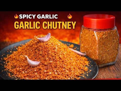 How to Make Spicy Garlic Chutney | Spicy Vada Pav Chutney Recipe | Dry Garlic Chutney Recipe