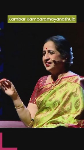 19K views · 364 reactions | Sharing a rare sloka, 'Anjile Ondru Petran', on Anjaneyar from the historic masterpiece, Kamba Ramayanam, describing how Sri Hanuman relates to all the five elements. Anjaneyar, the son of Vayu (air), crosses the (sea) Jala, flying across Akasha (sky), to reach the daughter of Prithvi (earth), Sita, and set (fire) Agni in Lanka. May he protect us. | Aruna Sairam | Facebook