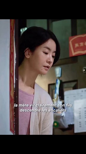 31K views · 632 reactions | Film complet en français #films #filmshooterscollective #filler #garcon #fypシ゚viral #fypシ | Janne Sec | Facebook