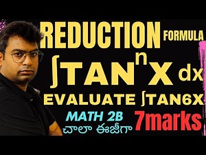inter maths 2b|#inter2b #definiteintegrals #maths2b #intermaths reduction formula ∫tan6x