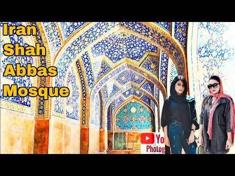 Jame Mosque:Shah Abbas Mosque, Iran, Isfahan Episode 3