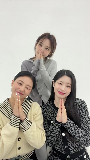 귀여운 츄 춤 무대: TWICE의 사랑스러운 순간들