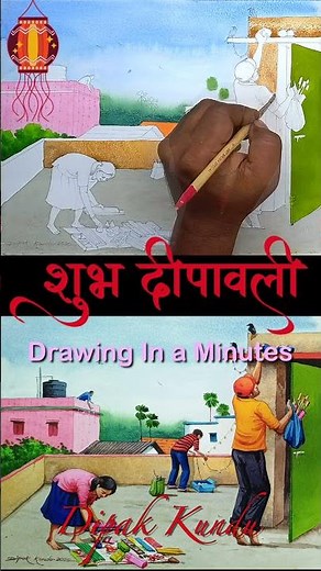 5 Minute Diwali Drawing HACKS Every Artist Needs