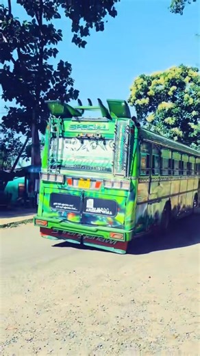 😘💚 Suranganawi සුරංගනාවි official | Suranganawi සුරංගනාවි official