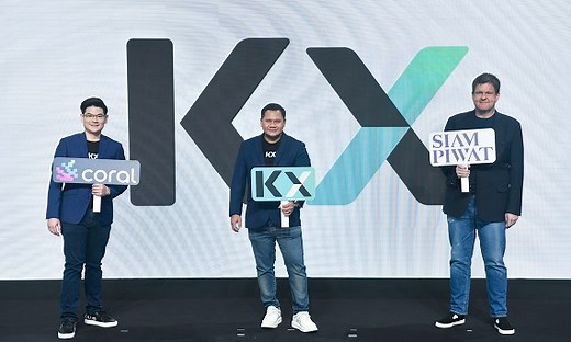 KBTG unveils KASIKORN X and its mission to innovate in the world of DeFi and beyond, while also debuting Coral – an NFT marketplace platform – a launching pad for Asian artists to go global  - ธนาคารกสิกรไทย