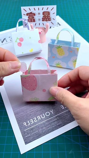The cute mini shopping bag origami tutorial is here, you can learn it as soon as you can# Origami #You can learn it once series #Handmade diy #Origami tutorial #Parent-child handicraft paper craft | paper craft