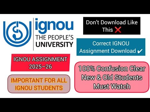 IGNOU Assignment कैसे Download करें? | Step by Step जानकारी #ignou #ignouassinment