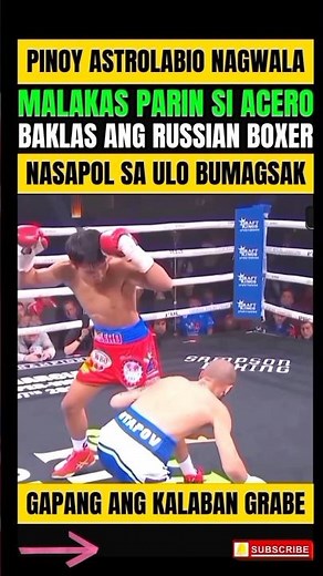 PINOY ASTROLABIO! NANALO! BAGSAK ANG KALABAN, HINDI NAKA PORMA WASAK