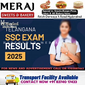 Telangana SSC exam results 2025: Students to receive marks along with grades Certificates will only indicate 'Pass' without classifying students into divisions based on scores. | Hyderabad media times