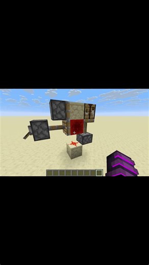 Block-Swapper V2 Tutorial