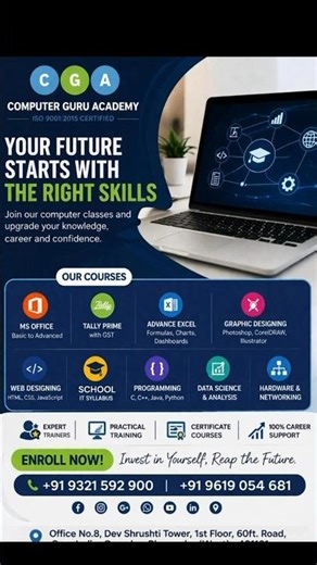 Skills That Matters 📈💻✅