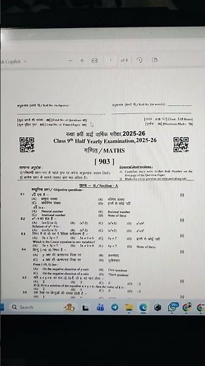 RBSE Class 9th ganit Ardhvarshik paper 2025 imp | RBSE 9th math half yearly exam 2025 Full Solution