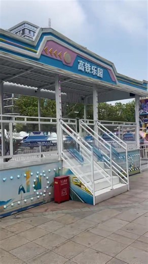 110 reactions · 4 comments | used,very very new | Funfair Rides | Facebook