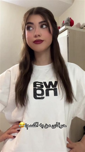 Vidéos de atena (@atenna.86) avec original sound - Peggy kouu