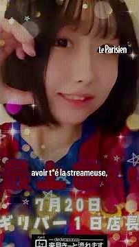 Une streameuse japonaise poignardée à mort en plein live à Tokyo