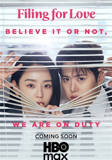 Filing for Love Season 1 - watch episodes streaming online