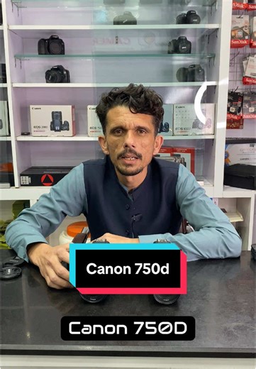 Canon 750D: بہترین DSLR کیمرا برائے فوٹوگرافی