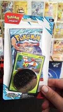 Journey Together blister pack is lackin