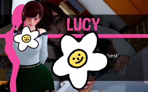 【亚洲风/PC 安卓/0.1】人性之间 Between Humanity