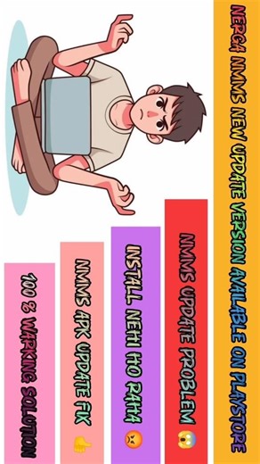 NMMS New Version Update2026 | Install & Problem Solve | NREGA NMMSApp #