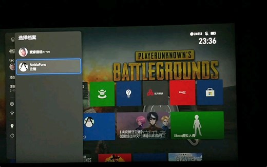 xbox国行--国服金会员问题已经搞定了，不过游戏库方面还是有点遗憾