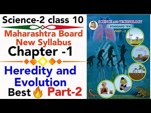 part-2 ch-1 Heredity and evolution class 10 science maharashtra board new syllabus protein synthesis