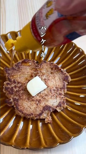 余ったパン耳でパンケーキ #トーストレシピ #簡単レシピ #食パンアレンジレシピ #食パンレシピ #料理