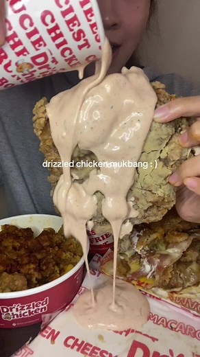 Delicious Drizzled Chicken Mukbang Experience